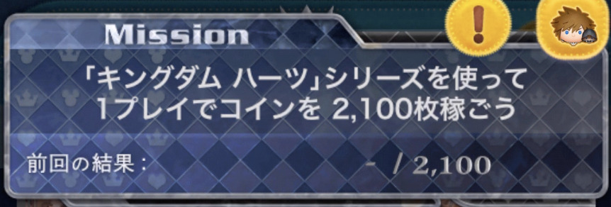 2 2